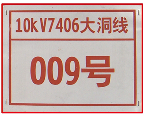 石家庄不锈钢/铝合金/金属/腐蚀工艺制品