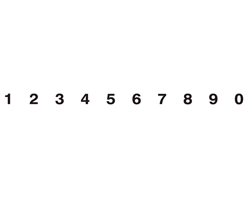 石家庄国标阿拉伯数字字样